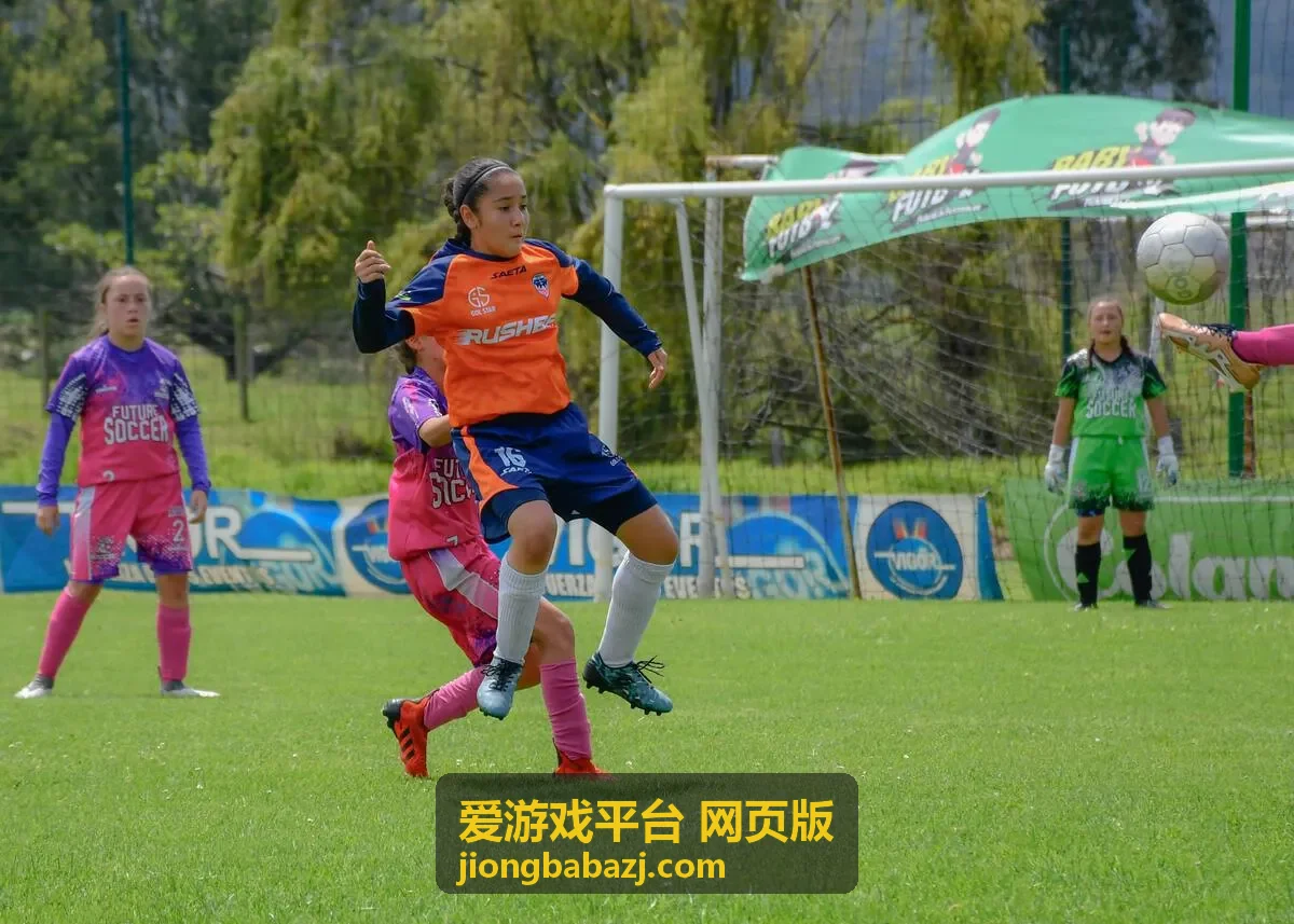爱游戏平台网页版 多栏目内容与平台服务介绍